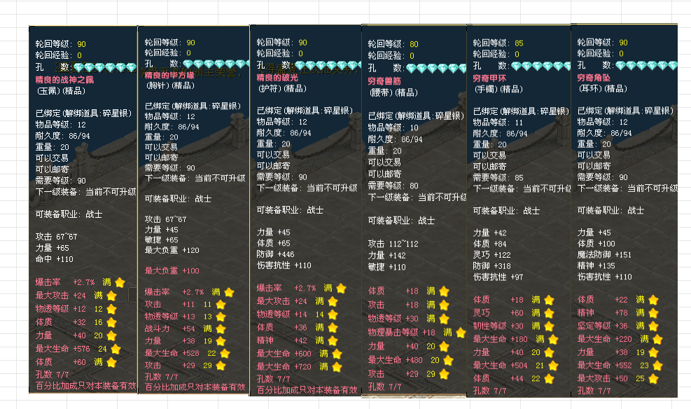 04d22416-57ab-4f50-ace1-b6550f2b0147.png