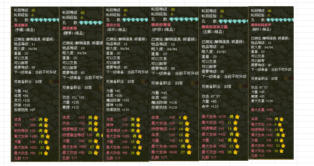 ca41e1d2-a1d1-45a9-a88a-2460245a5f51.png