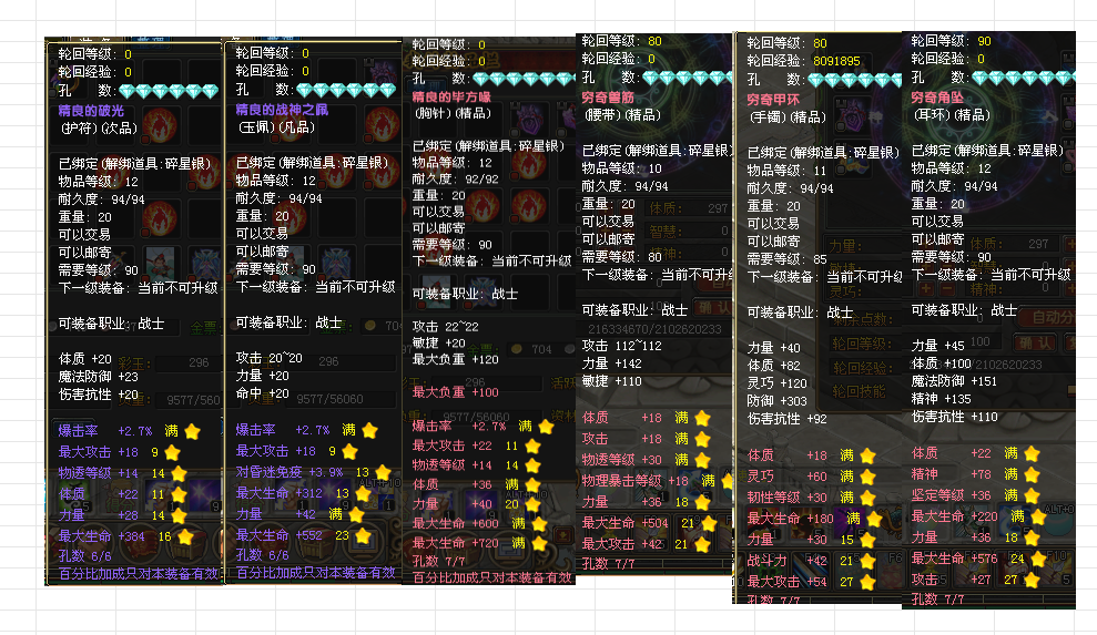 ca12e976-e14f-4a10-85d9-5556d636fe0b.png