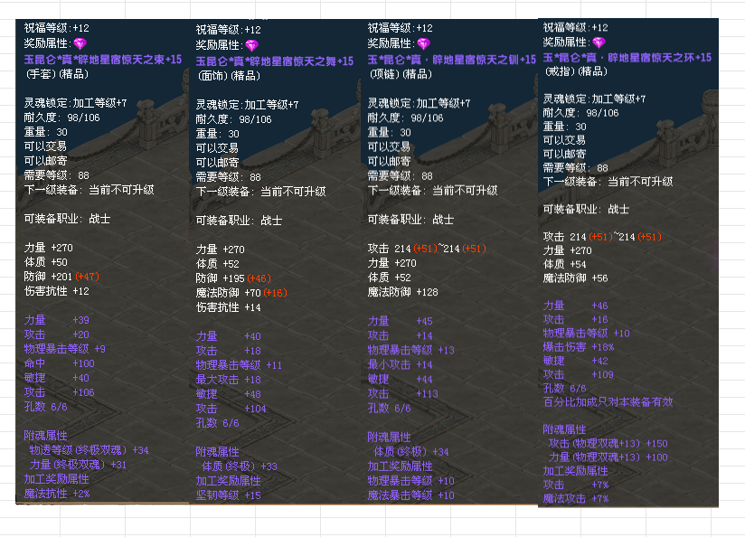 c93d3fad-822d-41cf-80fe-c8a25872fb63.png