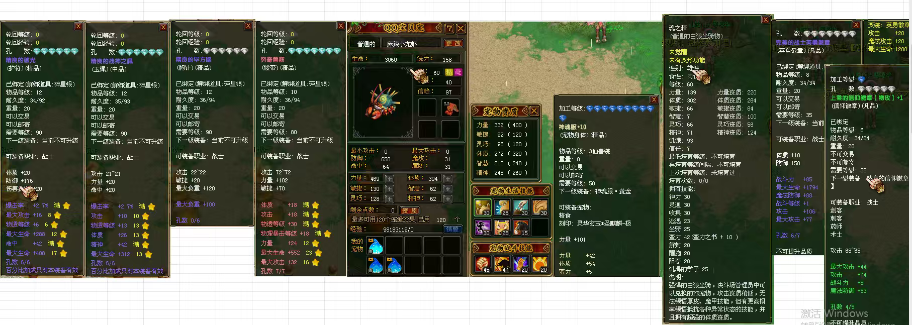 105fc674094f8adc5fc433660207c244.png