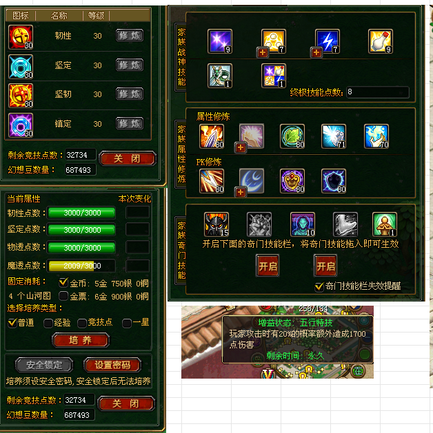 db0b3b20-2d56-4cfe-a305-1c06927d7bc0.png