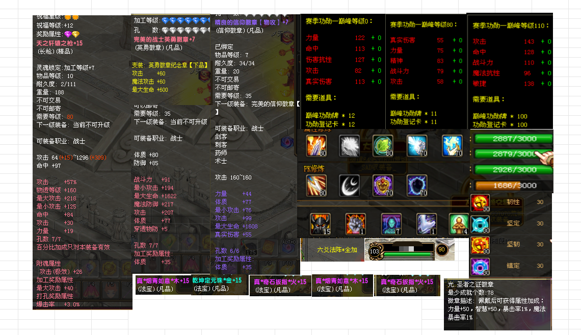 4324aaf3-927e-4f95-886b-46b81eaba91e.png