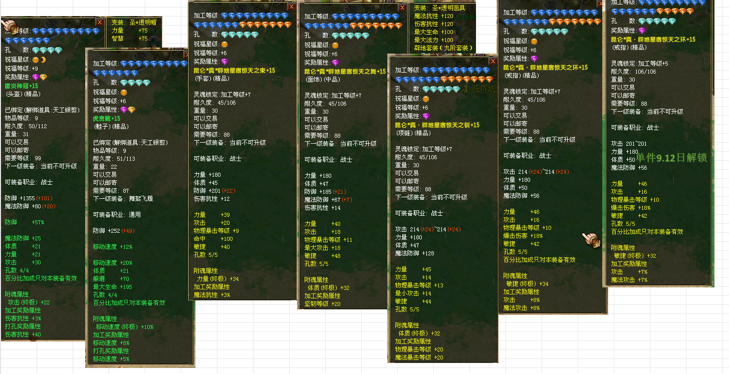 1c336f7509962e285fccb4a6ca346969.png