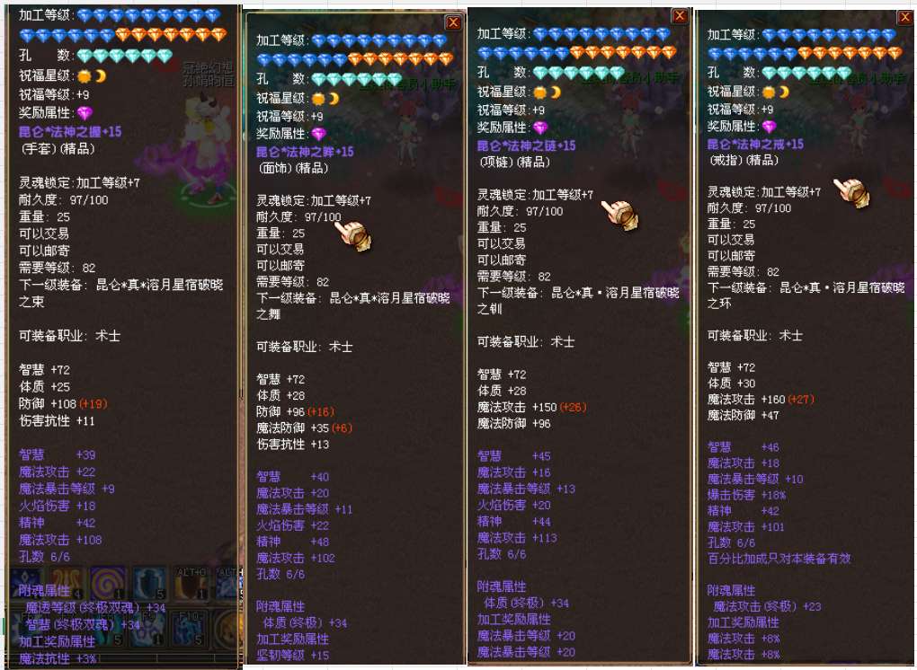 8e276cc5ba340dfa33a91879ab2ed8af.png