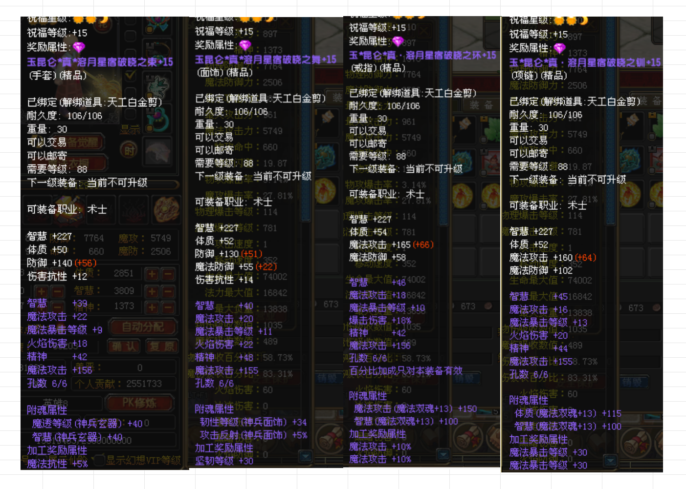 a046206a-6d3c-4f0f-b858-75b3079a46d4.png