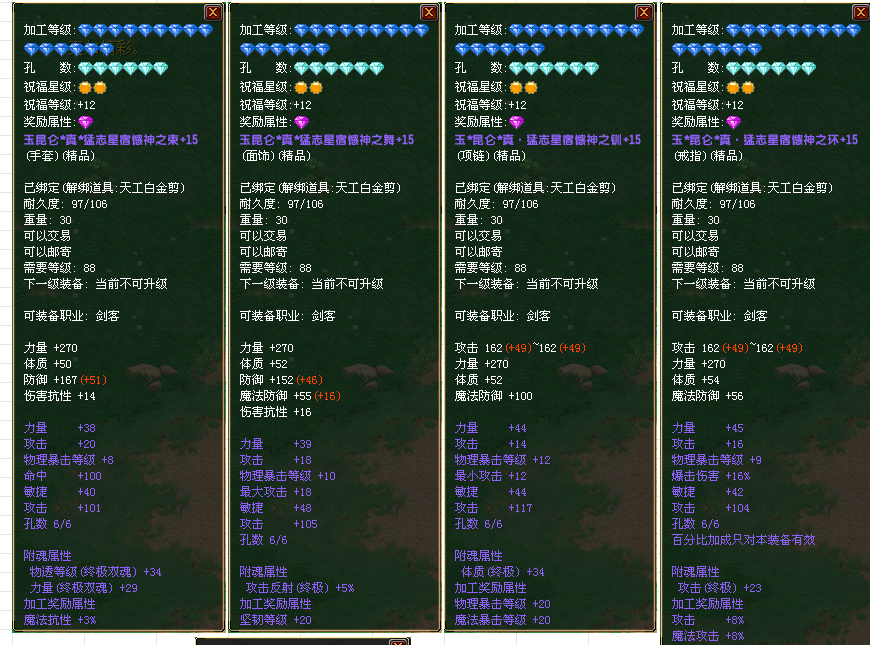 434af2f4-c1b9-4088-a782-e32870e4ff7d.png