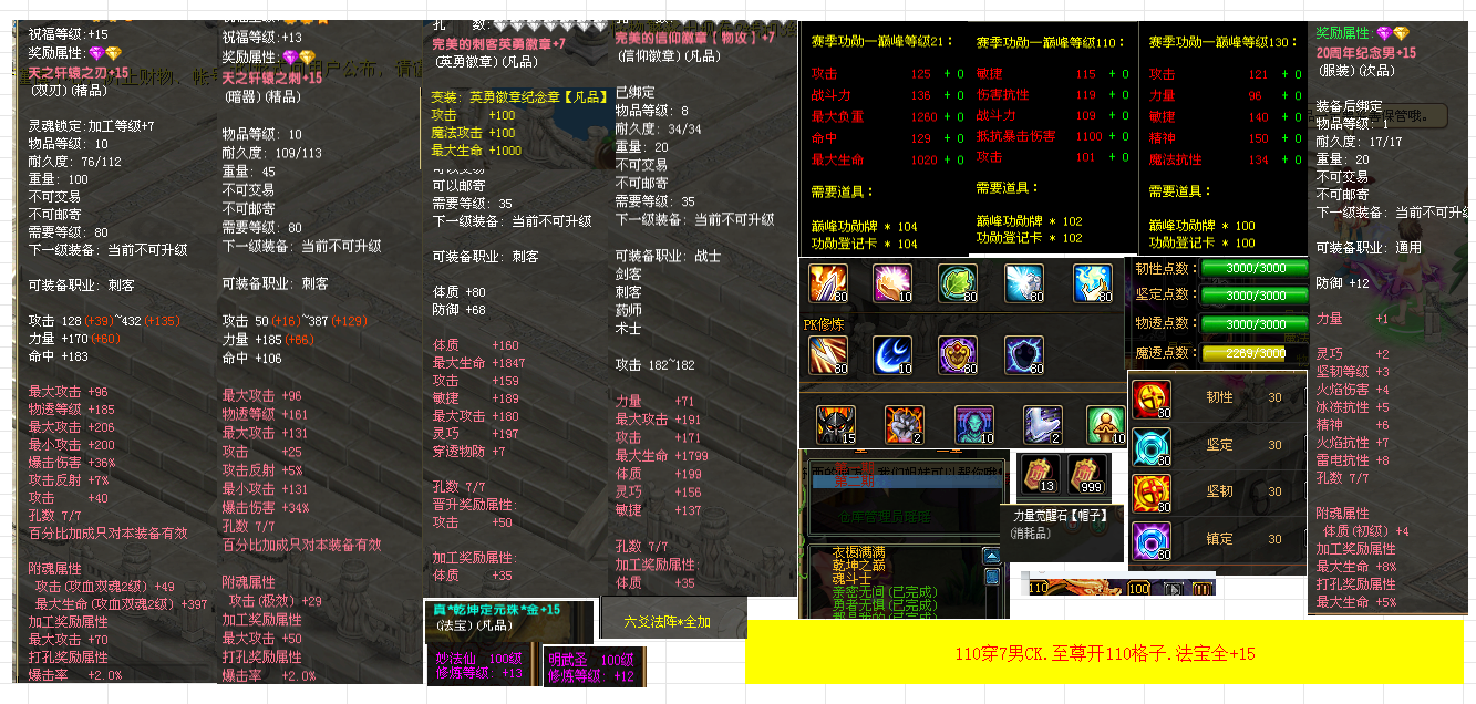 3bb93d3d-c280-466e-9b4d-e5cfc1b2648f.png