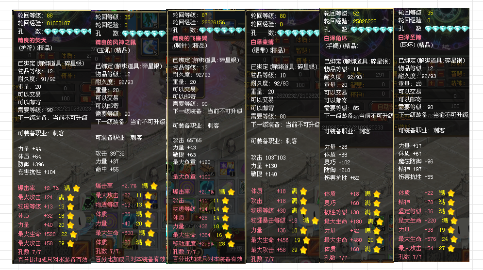 f2fd6cf1-3c7c-4a58-8d20-a25056eded98.png