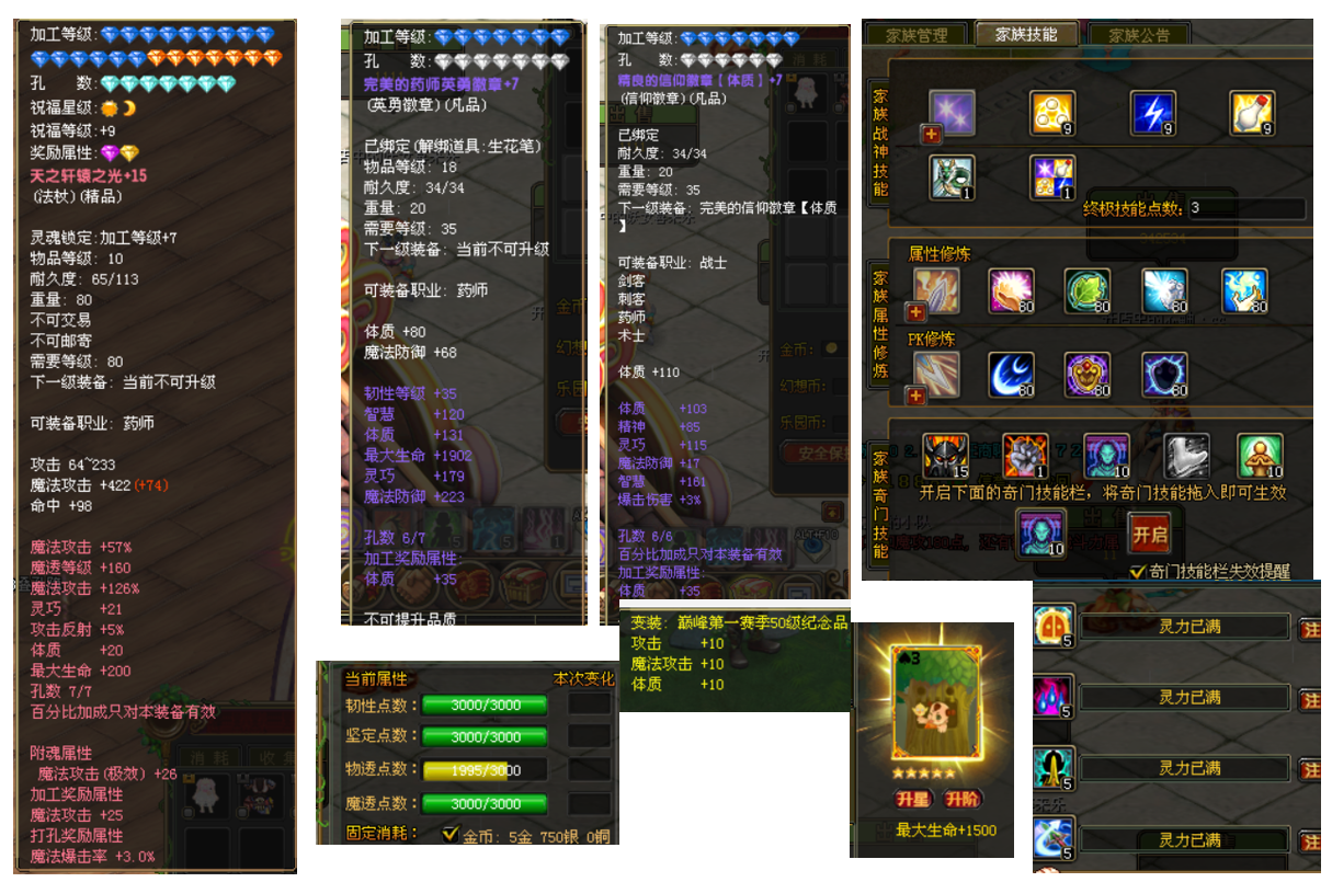 8bc5fd531a6dcc8fdc21f6a30ce7371f.png