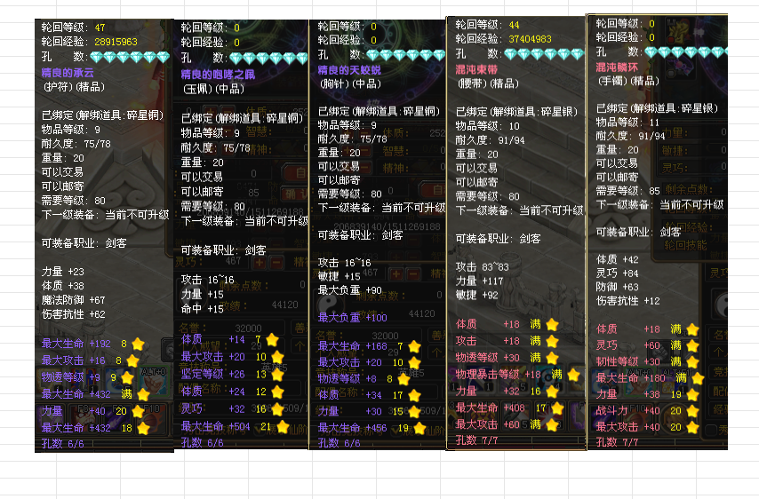 e27ac256-ddbb-4258-a3bd-6fd26b5d6358.png