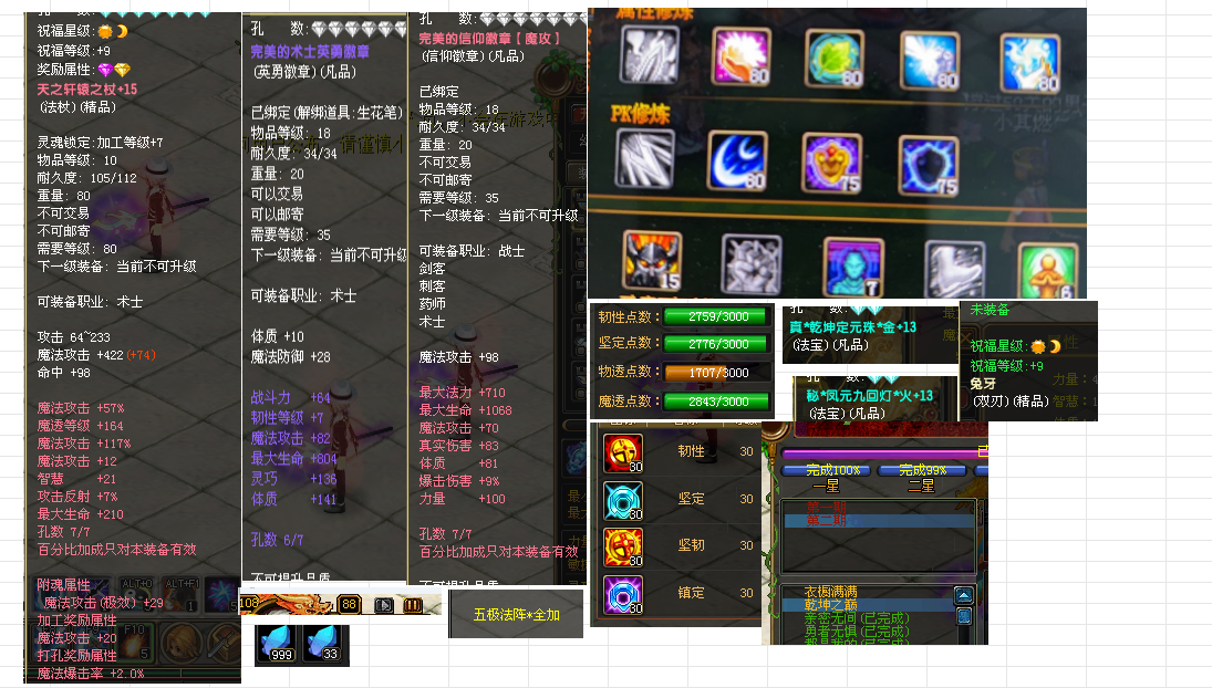 5a6f506f-b1b1-46d2-8b92-226d1fc475d0.png