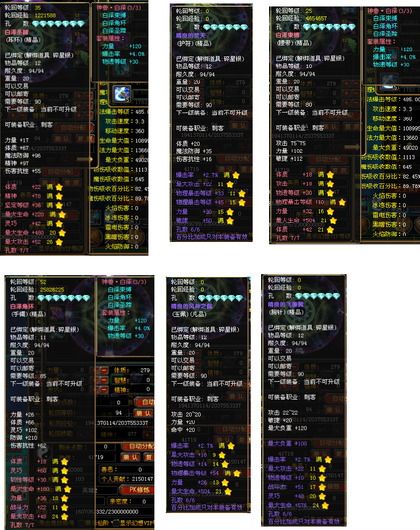 5e18fbdfef1583f576dd071d1ce3e031.png