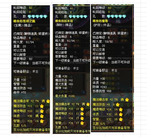 c321c3bf-0e85-4d93-a94c-9ca354696474.png