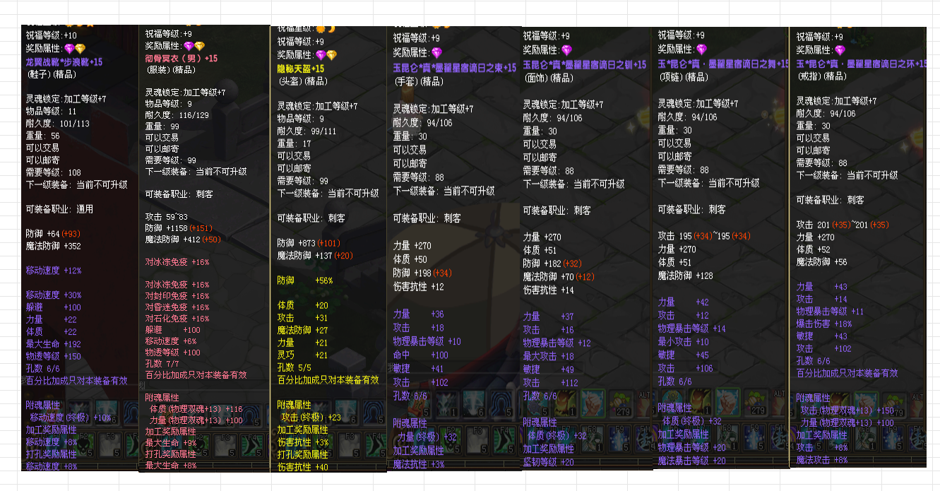 653f0008-a3cc-4265-93e8-a4436be20827.png