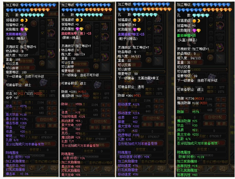 042b7a15-ef9e-4cb0-80fe-156693238ce4.png