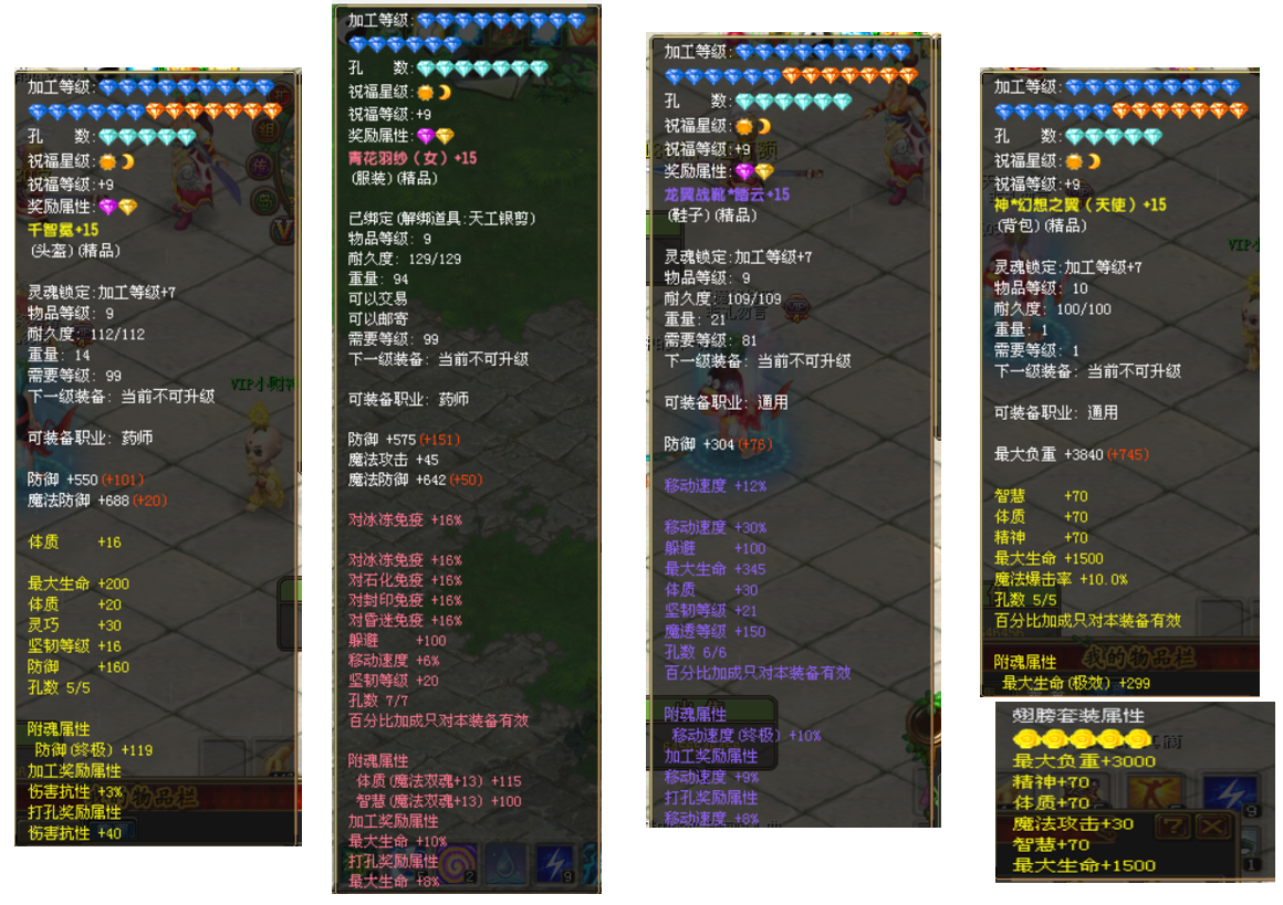 2c1ade5d1a14f9acd712be3b545217c5.png