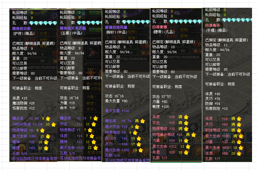 31e51d37c64c8a4b84186172a9b95f6b.png