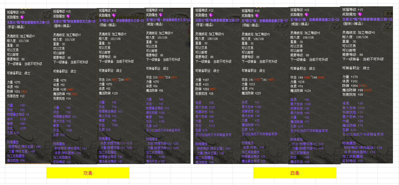 f9ec8343583e7d074fa02196caf14266.png