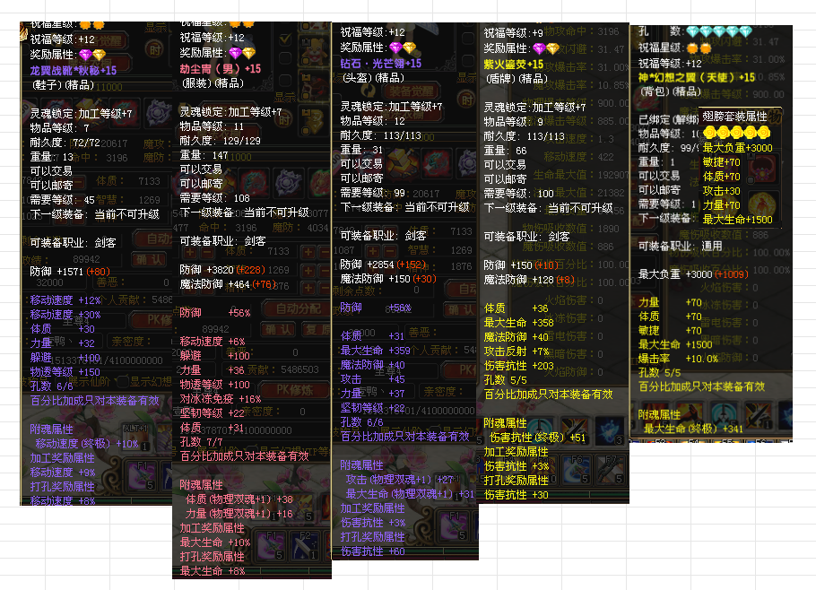 472a4284-efae-430b-8507-41997901a2a9.png