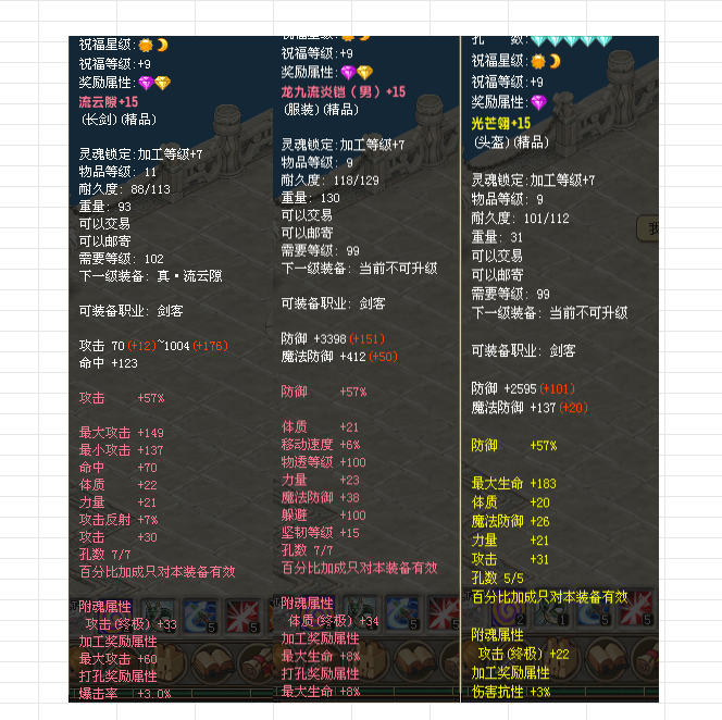 85f6f47b-d4fa-4d64-89e2-8a7c5e95bb28.png