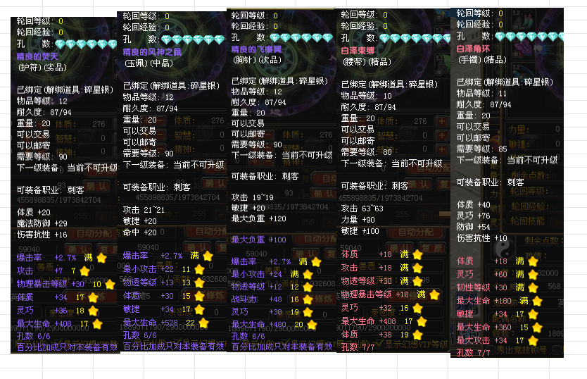 c2d2c141-a10f-4591-b3d3-8b8a5f454656.png