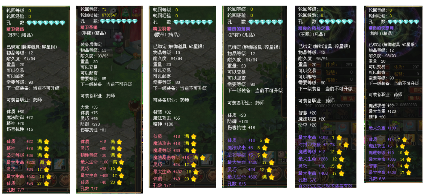 fb9e088baffb0f6178475f58c929382f.png