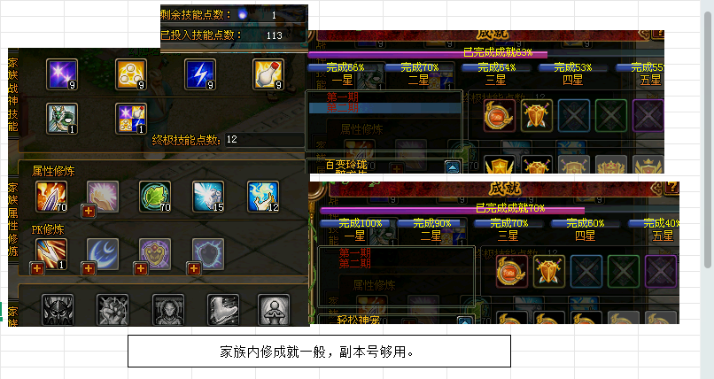 82ca53fd01237a675142b18b96a9f20c.png