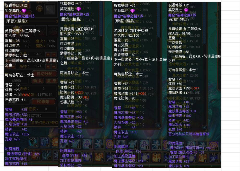 2767c55e-a1e3-43c9-907c-6f18527312e5.png