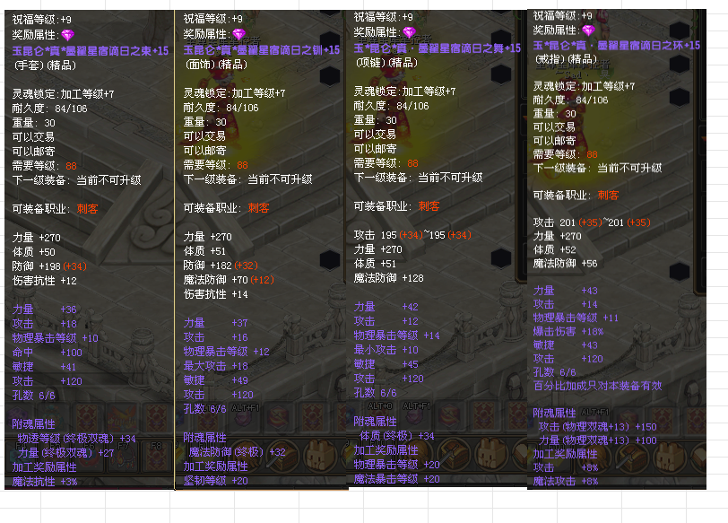 0a62a14611601f639e16557b5570eb1b.png