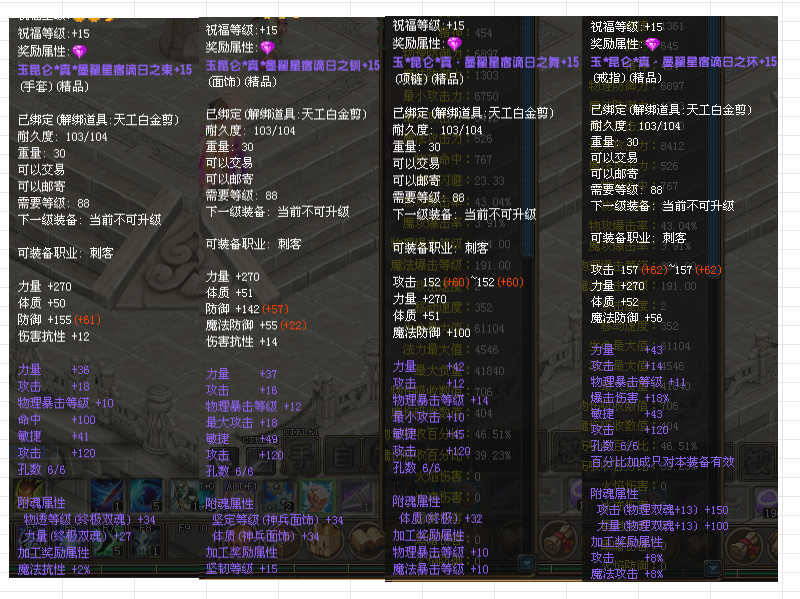 7ec853f4-496d-474c-9ca9-b95bdc31b8d0.png