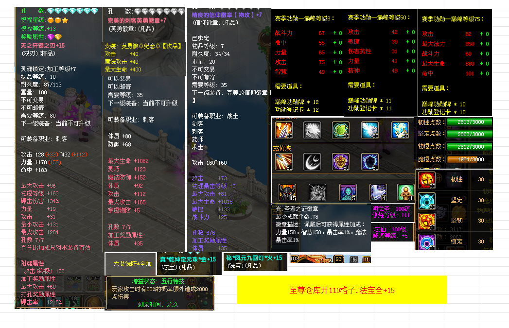 04531bb4-80c1-41e3-8f5f-0edae75c6e84.png