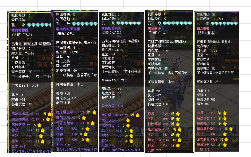 b26a20c1-842d-4b4f-a5ff-dbac7f1e8361.png