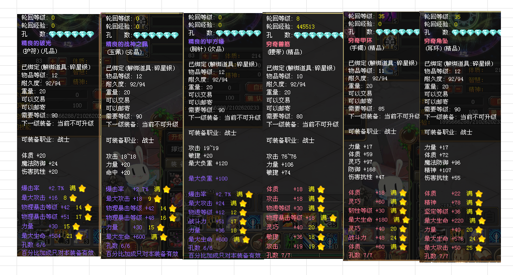 984c04a0-22e6-42a7-b12d-5e1db4706aee.png