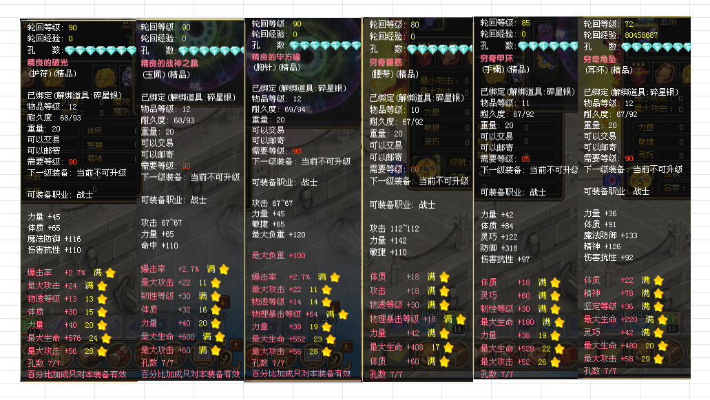 88278f70-370f-4f01-a069-2bd37b56faff.png