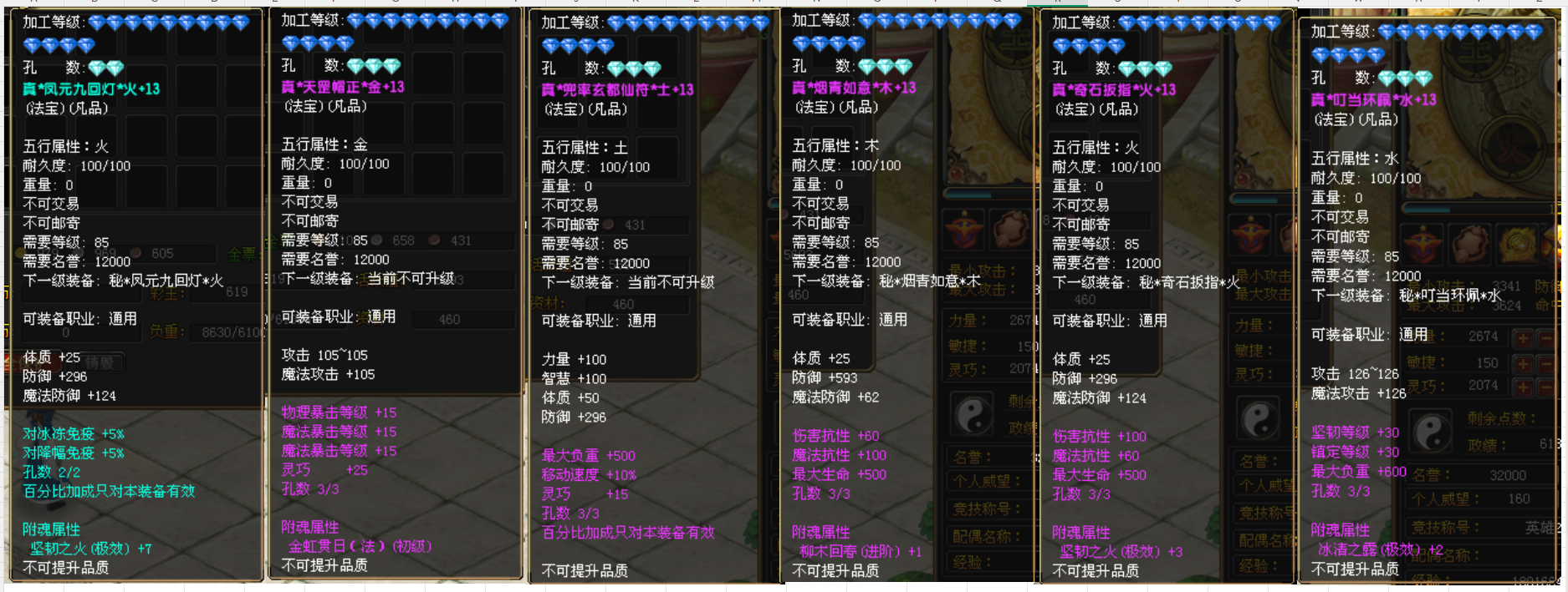 4cba61ee792492f116dca21e3fe97131.png