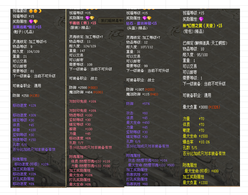 f80d3cf5e8753193ce1c6d9d0b1a53a2.png