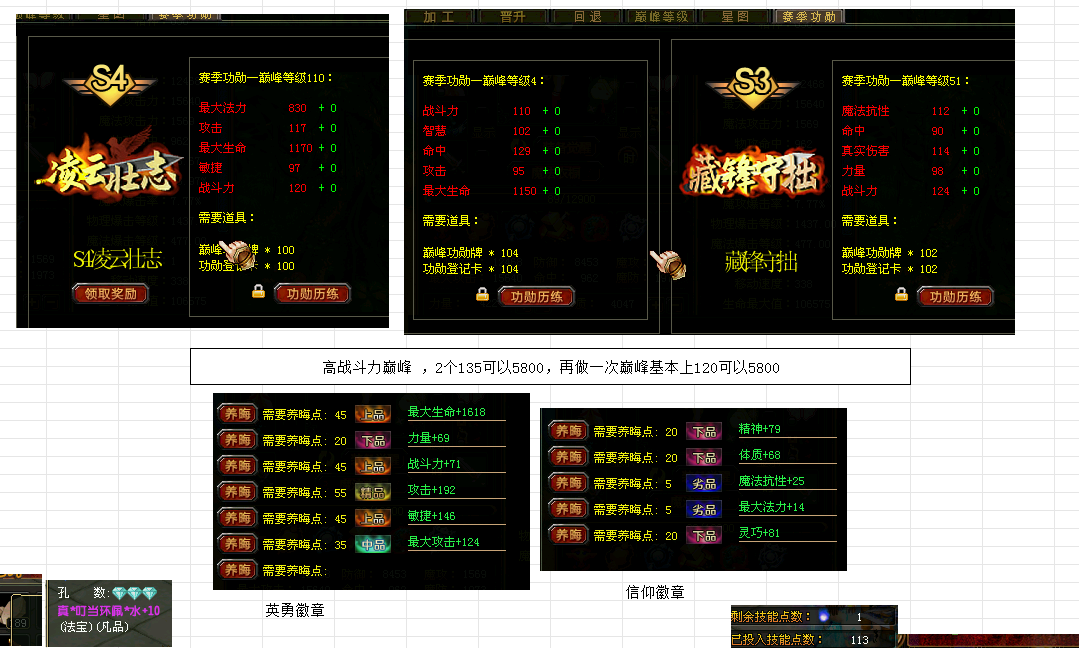 72f705c6e575057f7ed0cd632b0df06a.png